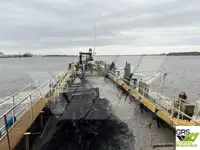 ड्रेजर विक्रीसाठी