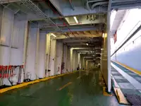 रेफर जहाज विक्रीसाठी