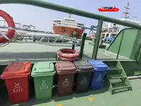 टोबोट विक्रीसाठी