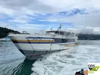 मोटार जहाज विक्रीसाठी