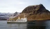 संशोधन जहाज विक्रीसाठी