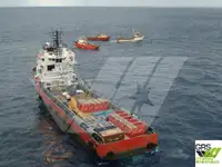 पुरवठा जहाज विक्रीसाठी