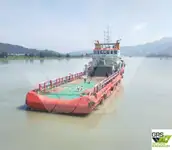 पुरवठा जहाज विक्रीसाठी