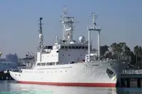संशोधन जहाज विक्रीसाठी