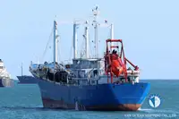 रेफर जहाज विक्रीसाठी