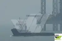 पुरवठा जहाज विक्रीसाठी