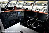 फेरी जहाज विक्रीसाठी