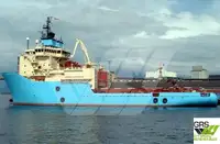 पुरवठा जहाज विक्रीसाठी