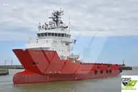 पुरवठा जहाज विक्रीसाठी