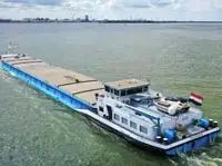 मोठ्या प्रमाणात वाहक विक्रीसाठी