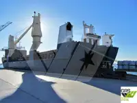 रेफर जहाज विक्रीसाठी