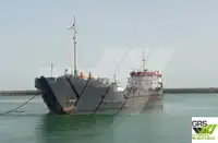 मोठ्या प्रमाणात वाहक विक्रीसाठी