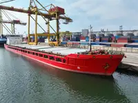 मोठ्या प्रमाणात वाहक विक्रीसाठी