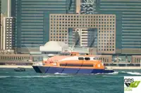 मोटार जहाज विक्रीसाठी