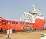 पुरवठा जहाज विक्रीसाठी