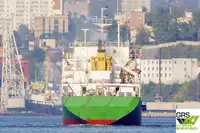 मोठ्या प्रमाणात वाहक विक्रीसाठी