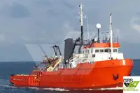 पुरवठा जहाज विक्रीसाठी