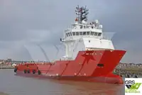 पुरवठा जहाज विक्रीसाठी