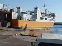 RoPax जहाज विक्रीसाठी