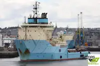 पुरवठा जहाज विक्रीसाठी