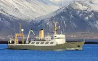 संशोधन जहाज विक्रीसाठी