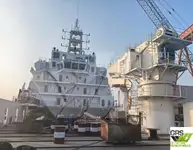 पुरवठा जहाज विक्रीसाठी