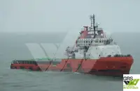 पुरवठा जहाज विक्रीसाठी