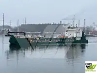 ड्रेजर विक्रीसाठी