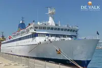 फेरी जहाज विक्रीसाठी