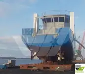 सर्वेक्षण जहाज विक्रीसाठी