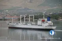 रेफर जहाज विक्रीसाठी