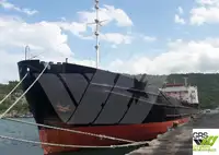 मोठ्या प्रमाणात वाहक विक्रीसाठी