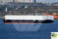 मोठ्या प्रमाणात वाहक विक्रीसाठी