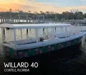 क्रूझफेरी विक्रीसाठी