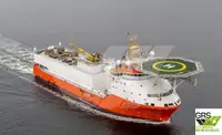 पुरवठा जहाज विक्रीसाठी