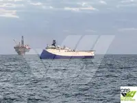 सर्वेक्षण जहाज विक्रीसाठी