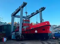 सर्वेक्षण जहाज विक्रीसाठी