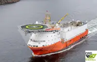 पुरवठा जहाज विक्रीसाठी