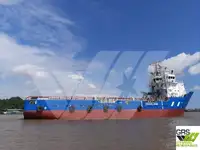पुरवठा जहाज विक्रीसाठी