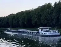 मोठ्या प्रमाणात वाहक विक्रीसाठी