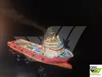 पुरवठा जहाज विक्रीसाठी