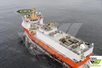 पुरवठा जहाज विक्रीसाठी