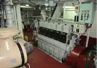 प्लॅटफॉर्म पुरवठा जहाज (PSV) विक्रीसाठी