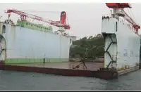 फ्लोटिंग डॉक विक्रीसाठी