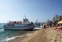 डुबकी समर्थन विक्रीसाठी