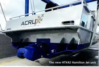 फेरी जहाज विक्रीसाठी