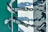 फेरी जहाज विक्रीसाठी