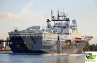 सर्वेक्षण जहाज विक्रीसाठी