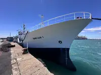 मासेमारी ट्रॉलर विक्रीसाठी