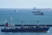 रेफर जहाज विक्रीसाठी